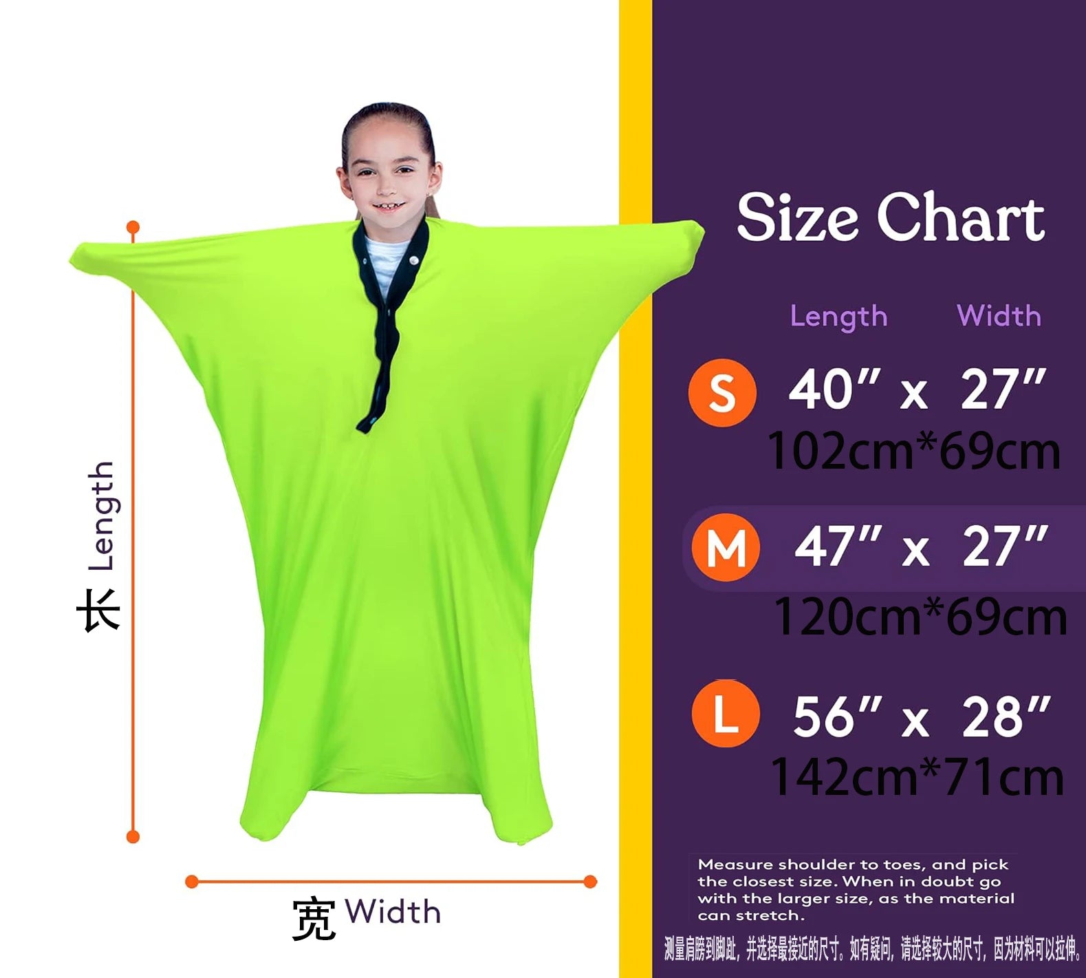 Sensory Sock Autism Body Sock Sensory Socks Autism Sensory Bags for Adult Kids Elastic Stretchable Dynamic Movement Full Seamles